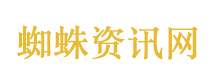 毛肚草莓火锅把四川人整沉默了